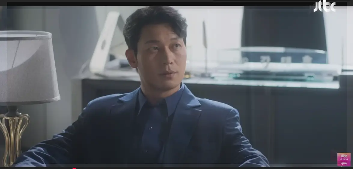 착한 사나이 13회