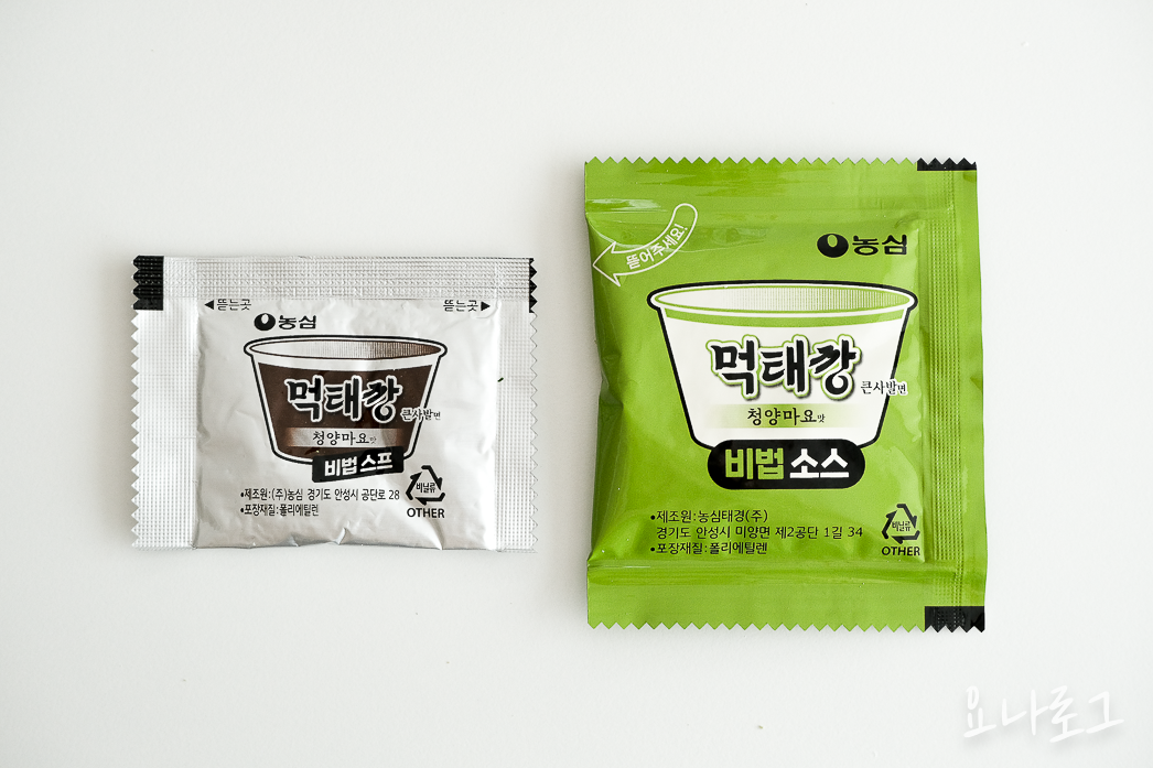 편의점신상 신상라면 먹태깡 먹태깡라면 먹태깡컵라면 먹태깡큰사발면 라면추천 컵라면추천 편의점간식 편의점간식추천 신상컵라면 신상라면 간식추천 내돈내산리뷰