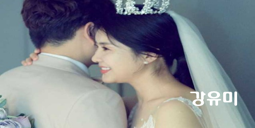 강유미 남편 