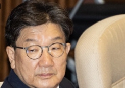 권성동 의원