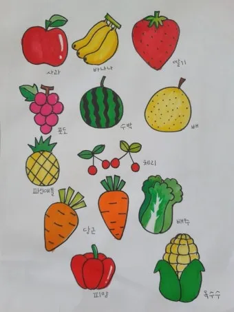과일 이름 초성 퀴즈 모든 과일이름 총정리 자료집_8