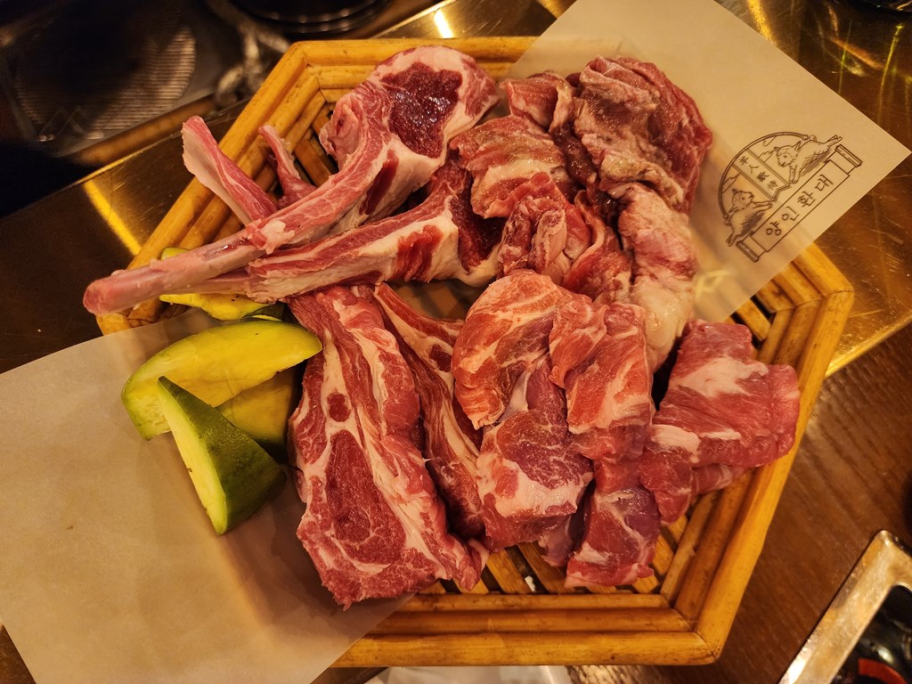 양인환대