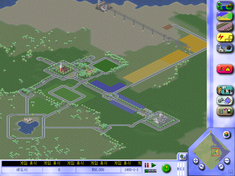 고전게임 심시티