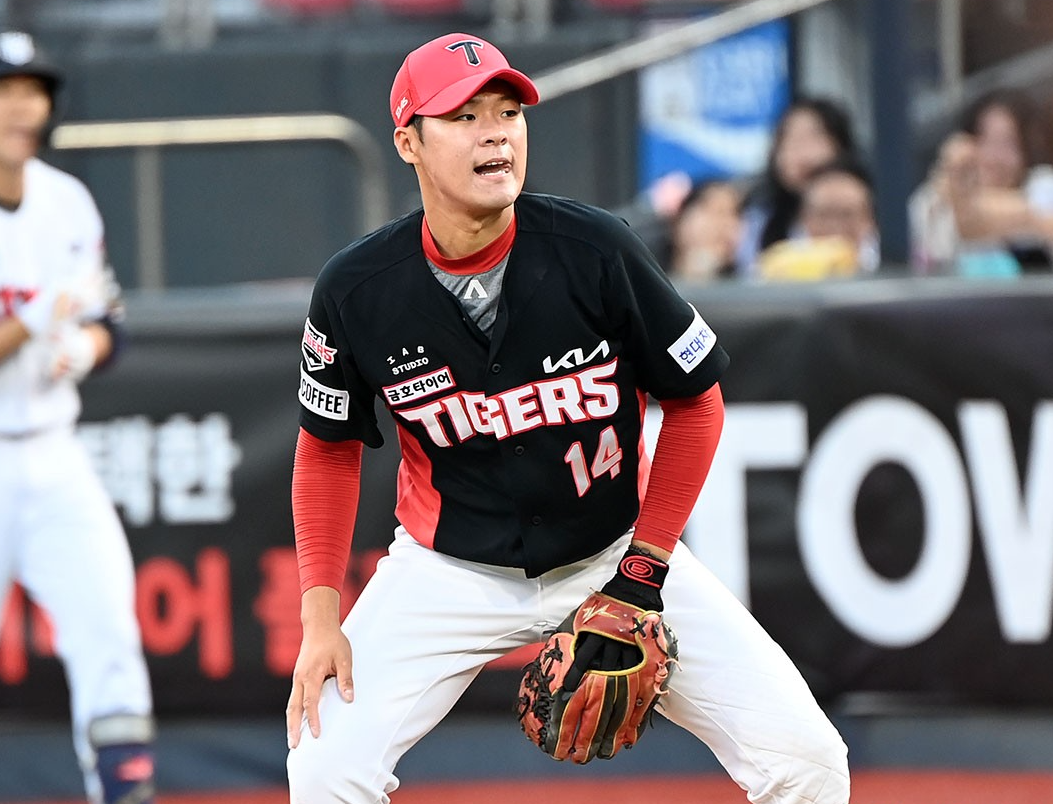 김규성