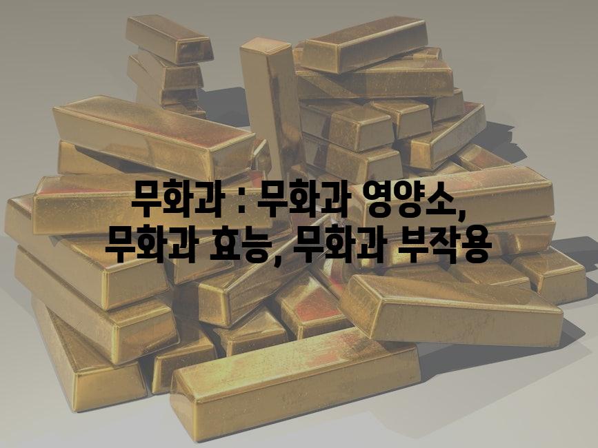 샘플 (55)