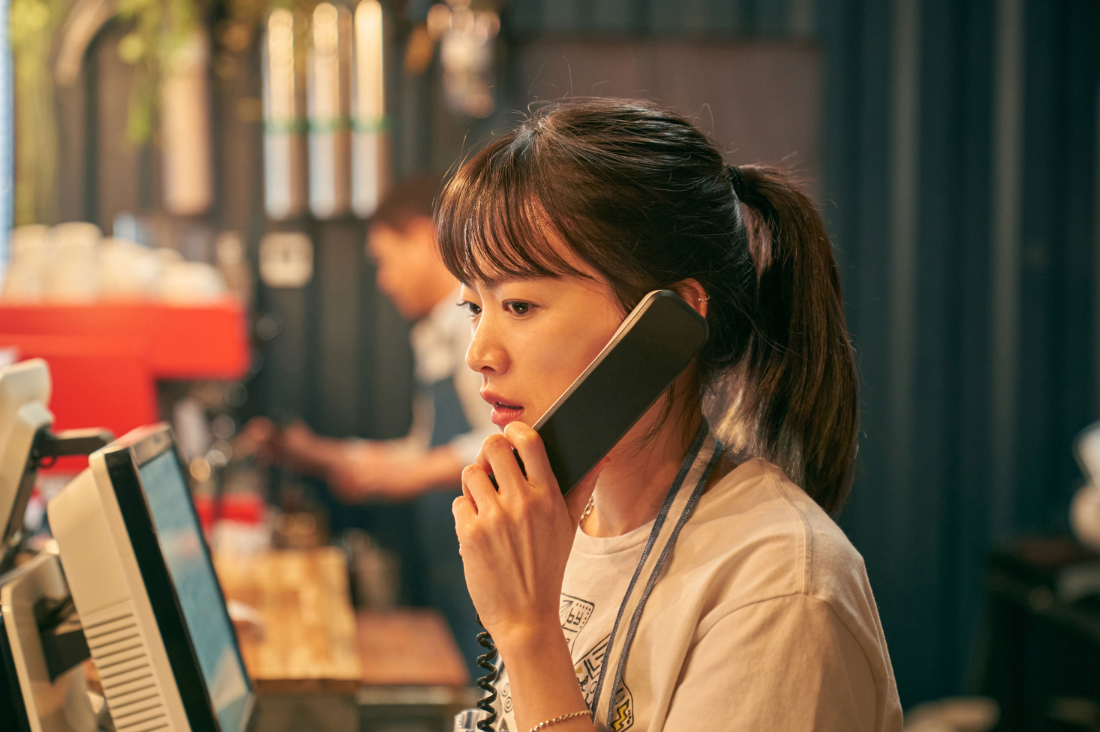 스마트폰을 떨어뜨렸을 뿐인데 결말