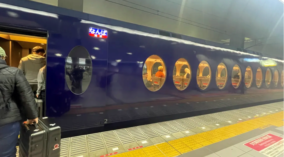 라피트-간사이공항-남바행-열차