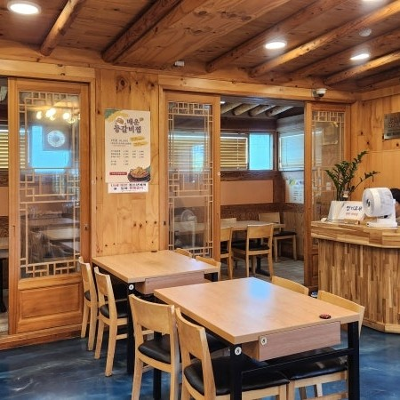 경주 다인매운등갈비찜