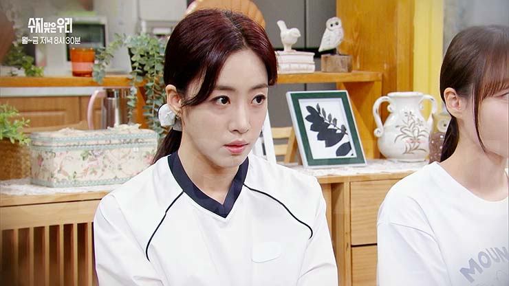 수지맞은 우리 69회 줄거리