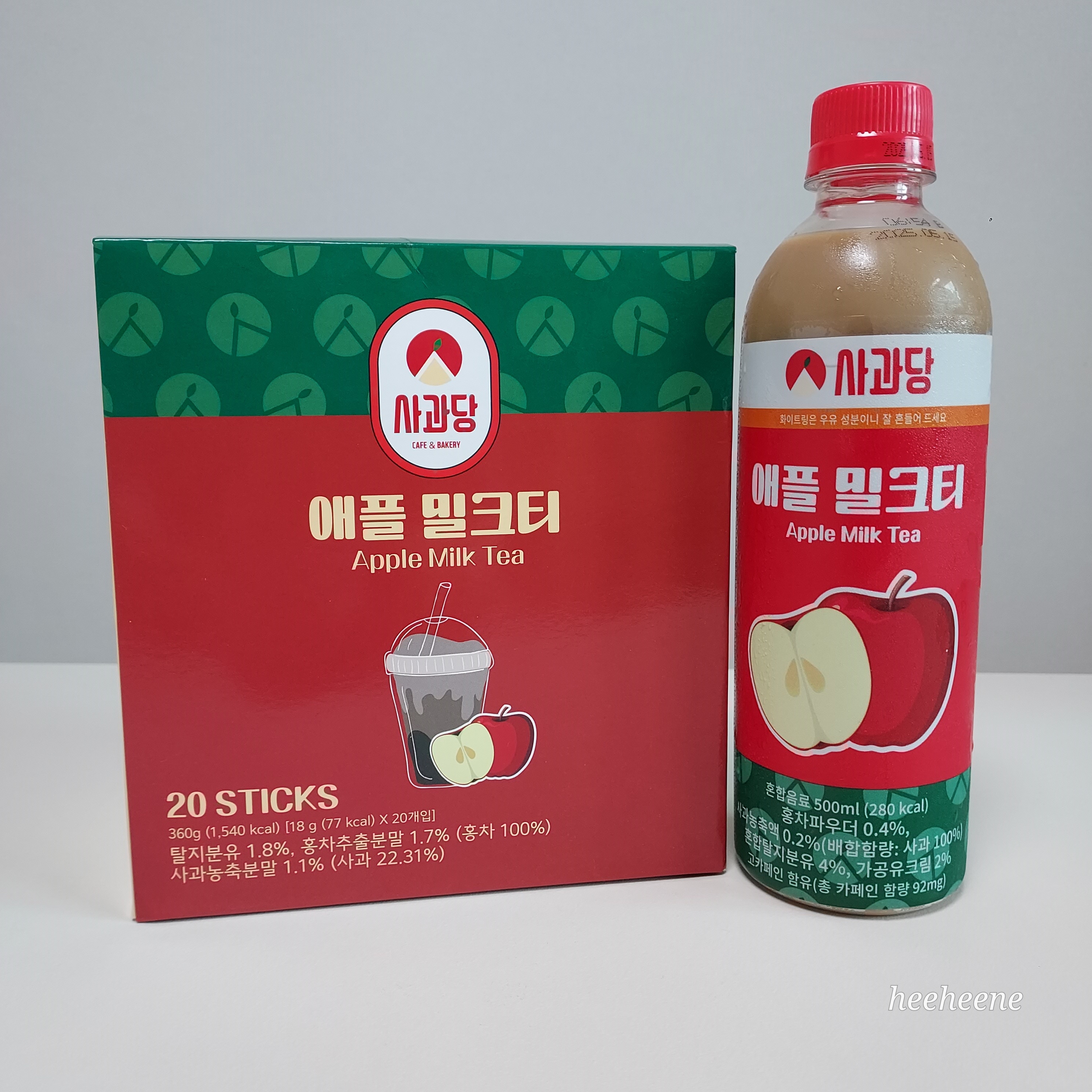 사과당 애플 밀크티