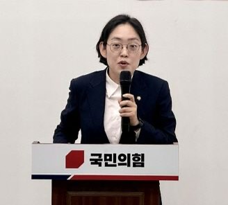 조지연 국회의원 결혼 남편