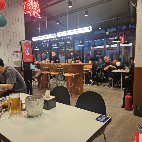 또와락 내부사진