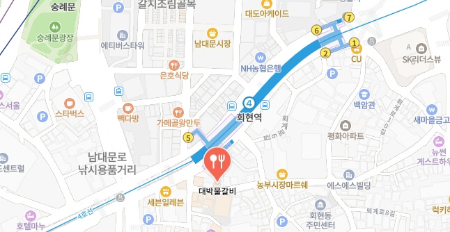 더맛있는녀석들-물갈비집-어디