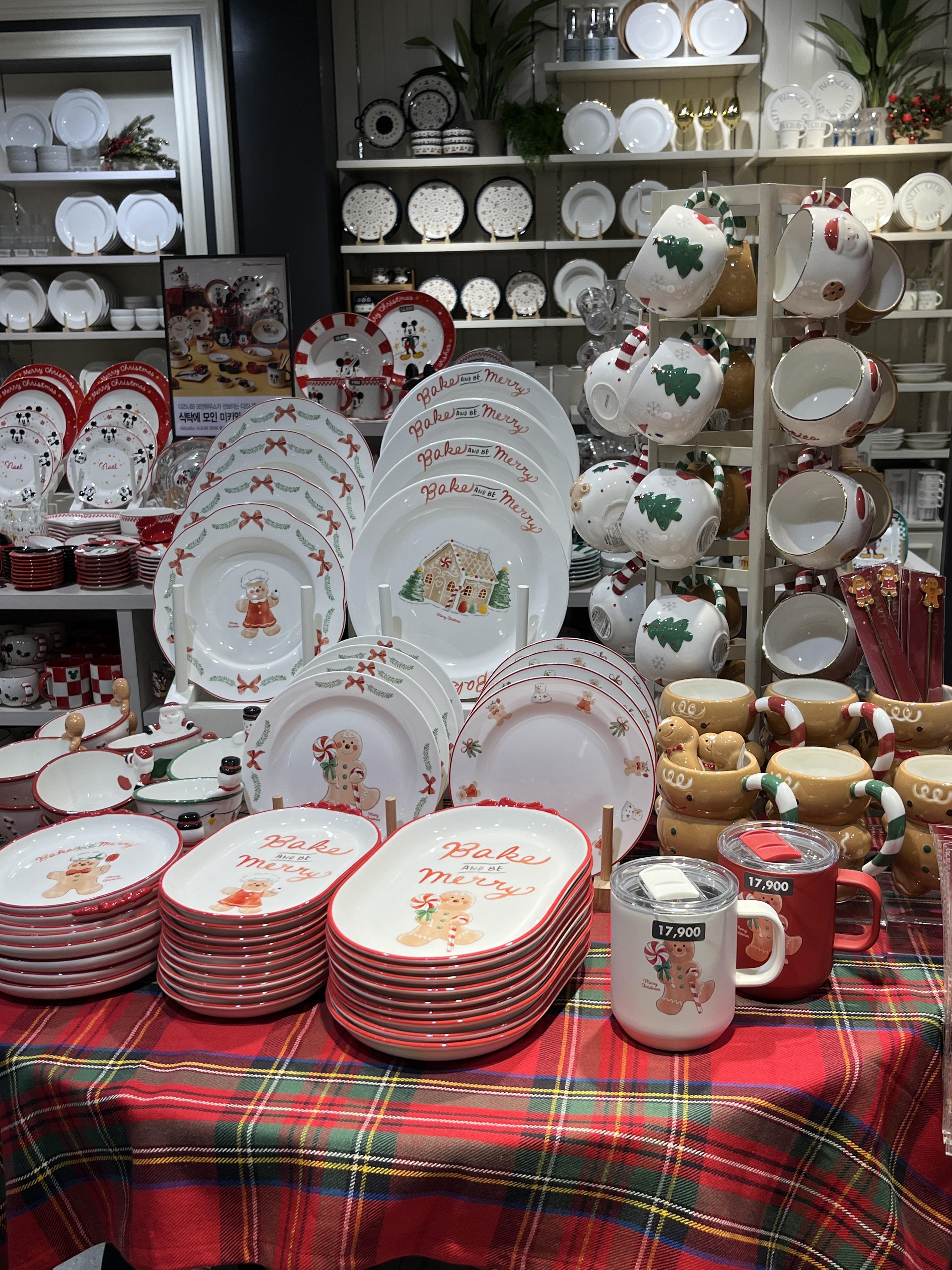 모던하우스 크리스마스