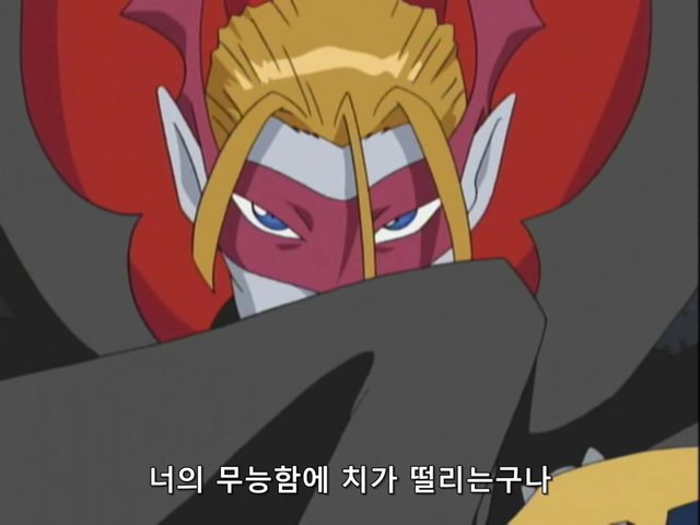 디지몬 어드벤처 묘티스몬