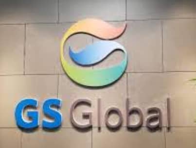 gs 글로벌 이미지