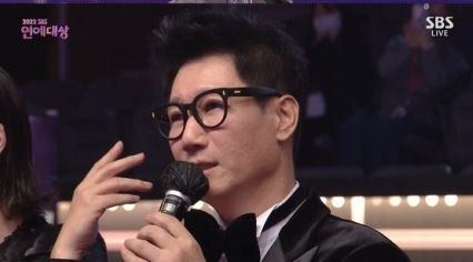 SBS연예대상