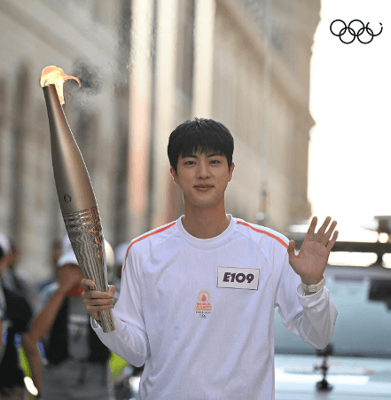 BTS 진 성화봉송