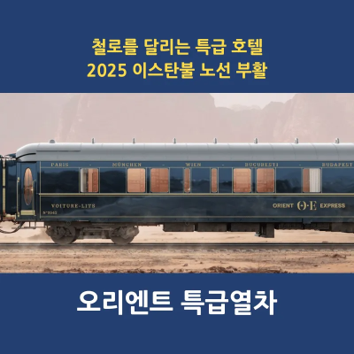 썸네일-대표-이미지