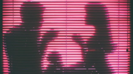 바람