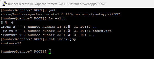 index.jsp 테스트용