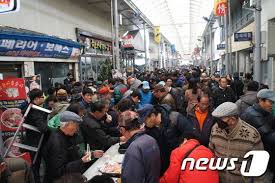 2024 청주 삼겹살 축제 기본 일정과 프로그램 소개