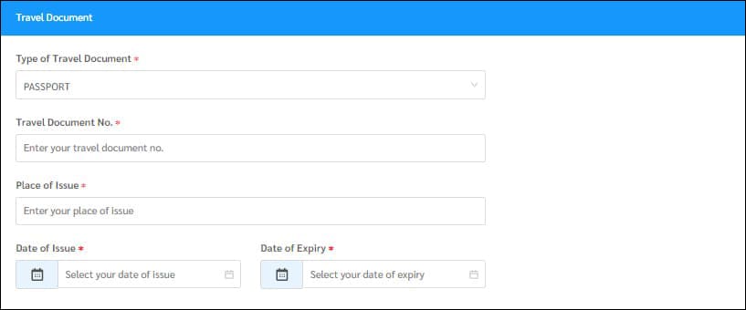 여권 정보 입력 화면