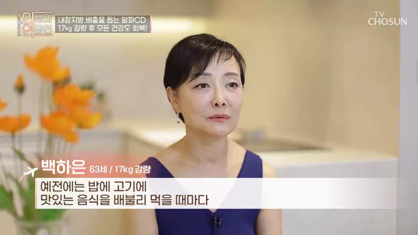 알파CD