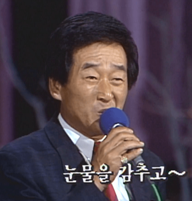 위키리 눈물을 감추고