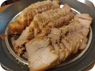 수육