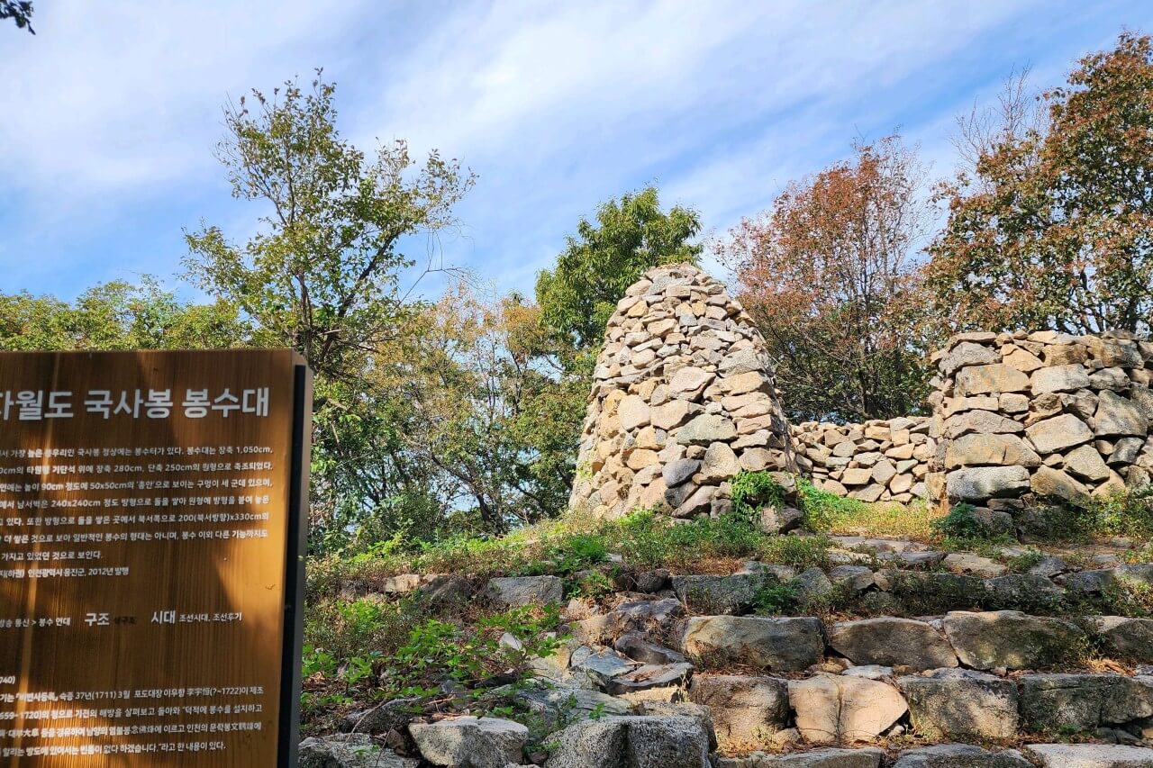 오늘N 2507회 촌집 전성시대 자월도 추천 여행지 및 배편 정보