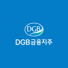 DGB금융지주_로고