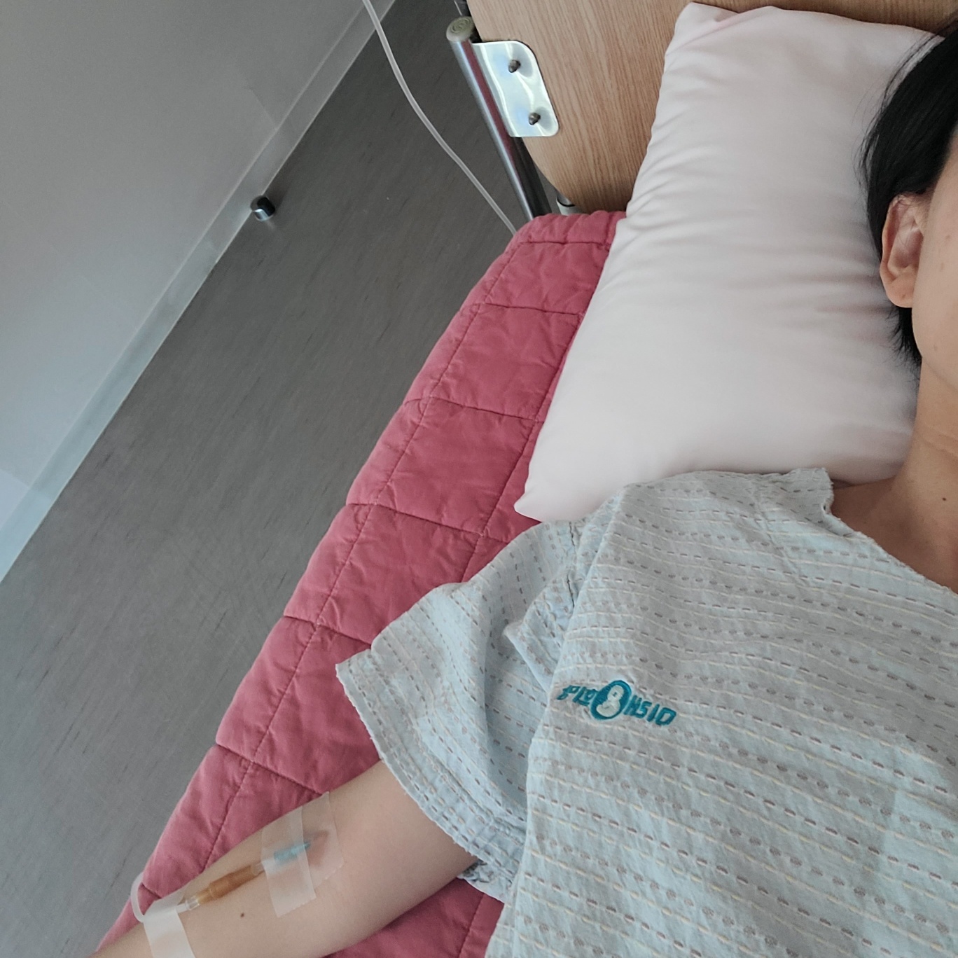 미래와 희망 산부인과