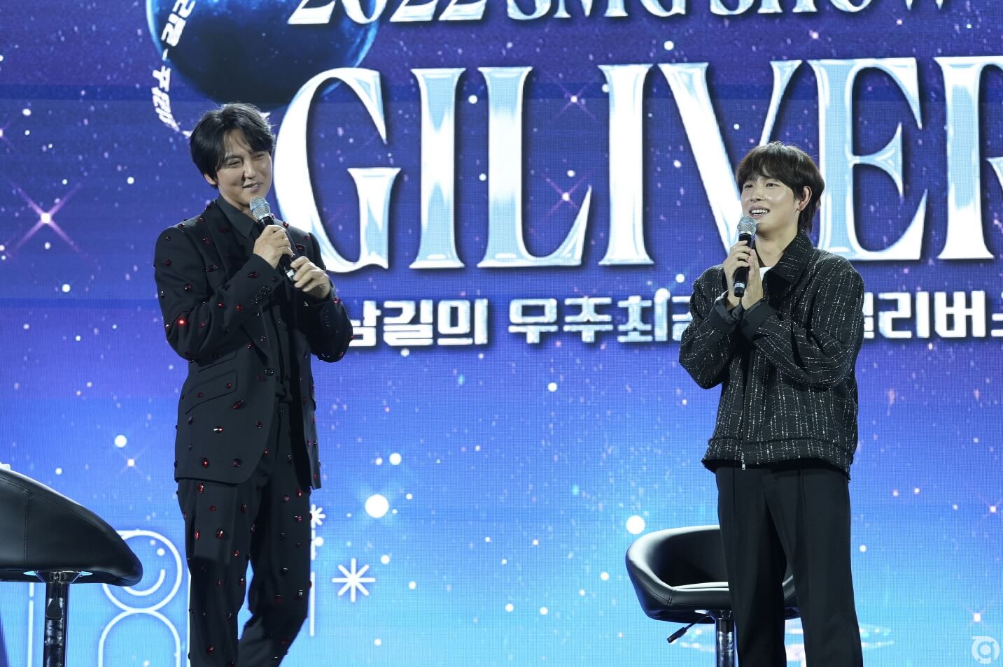 김남길 기부쇼 우주최강쇼: 액터콘