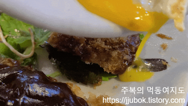 추억포차-돈까스-노른자-2