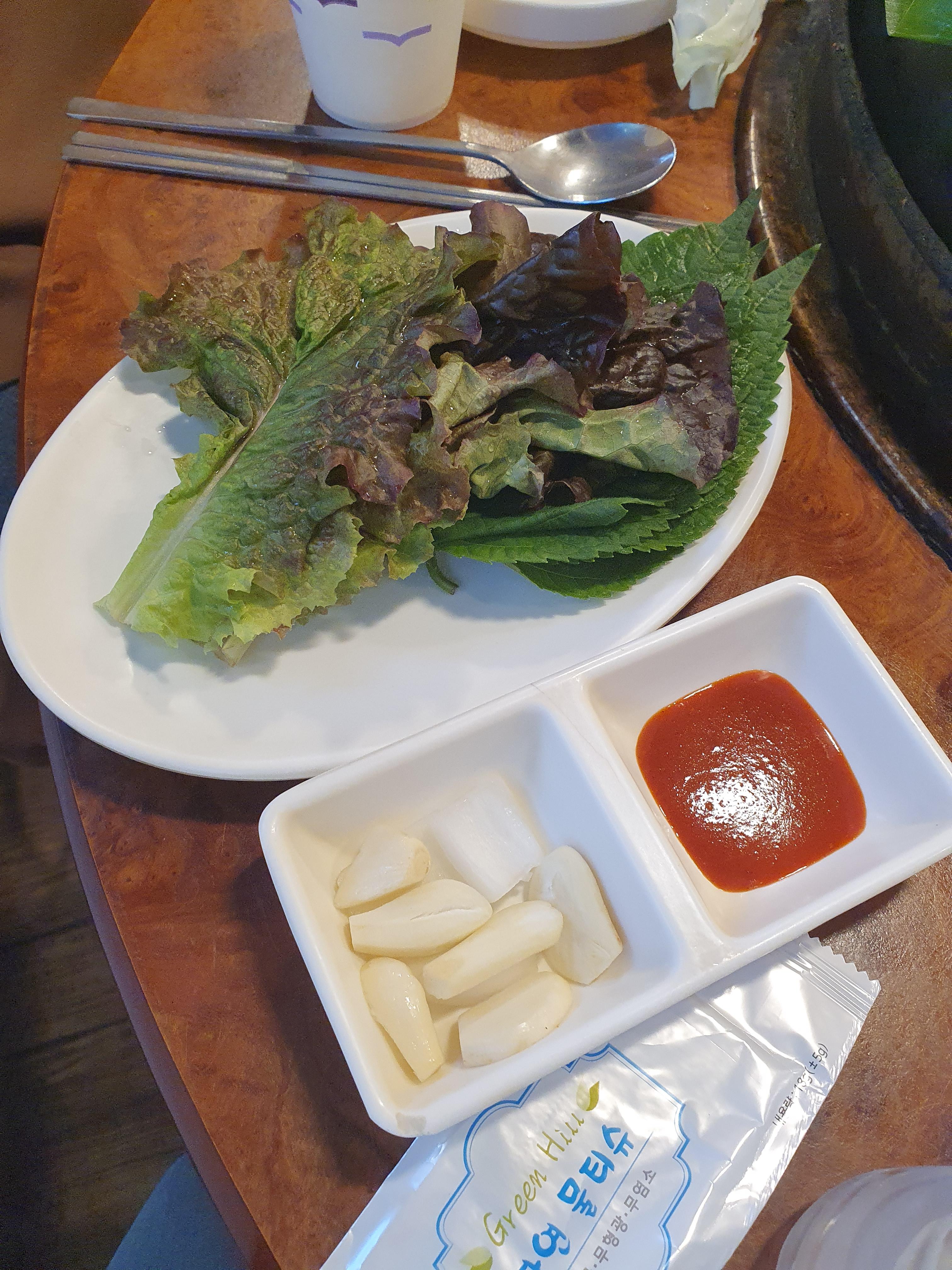 대전 교촌동 춘천 명동 1번지 닭갈비 반찬 쌈채소