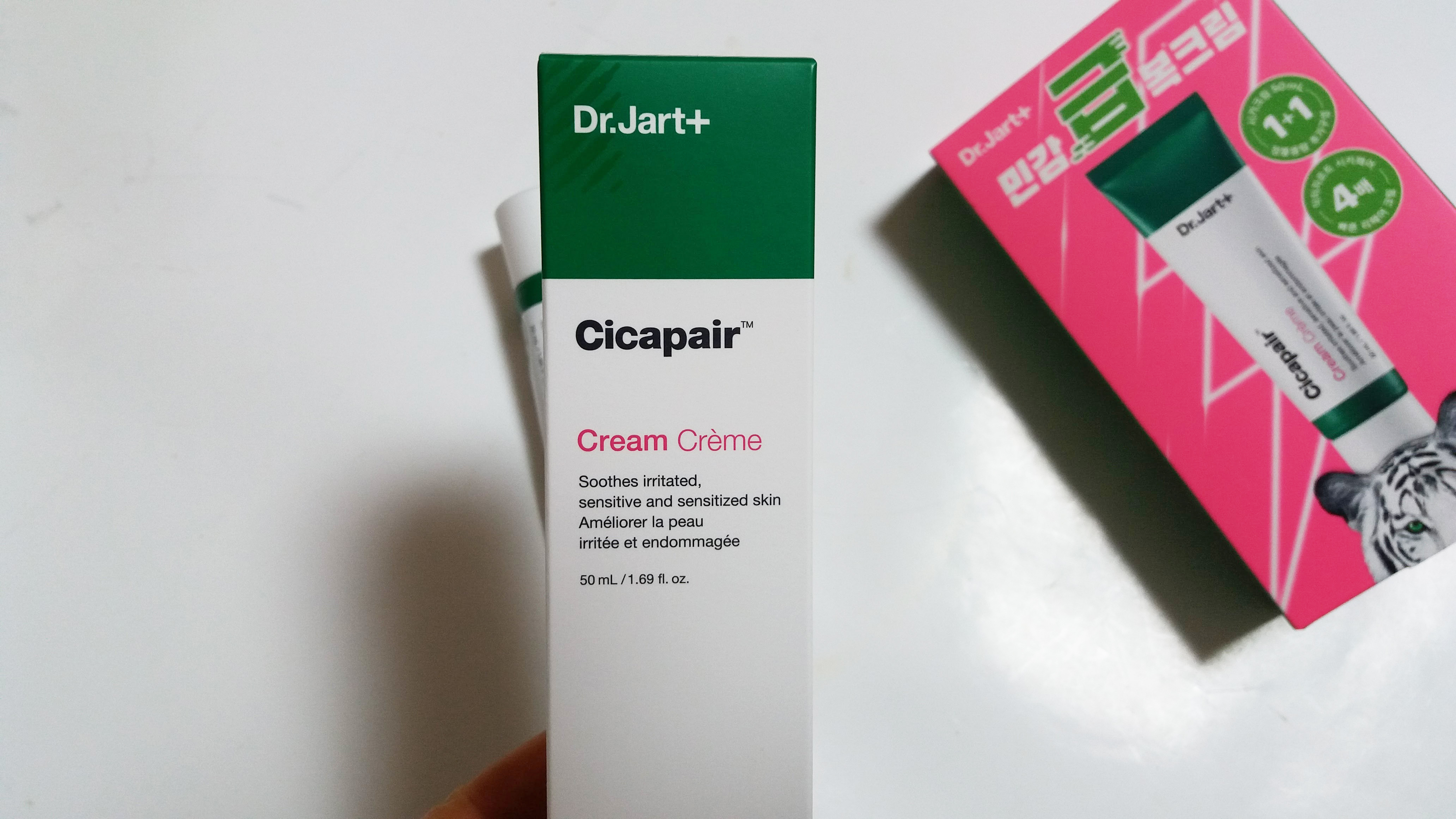 ๋ฅํฐ์๋ฅดํธ ์์นดํ์ด ํฌ๋ฆผ