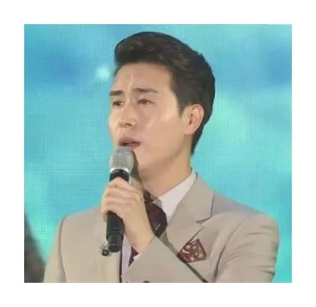 신유 시계바늘 노래