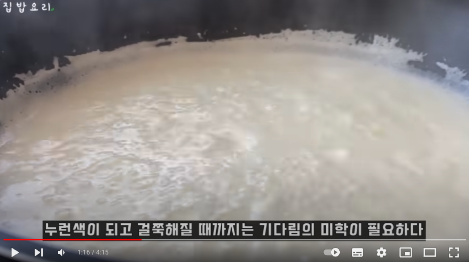 발렌타인데이 초콜릿 만들기 3가지 방법 추천