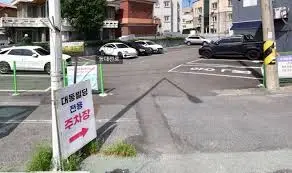 대전맛집 신선칼국수