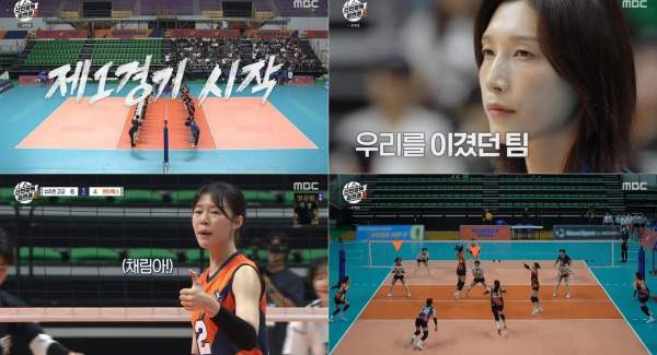 슈지츠고 배구부 총정리｜오오니시 유키지 나이&middot;키&middot;요시모토 카나&middot;일본 명문 고교&middot;김연경 원더독스2 경기 결과