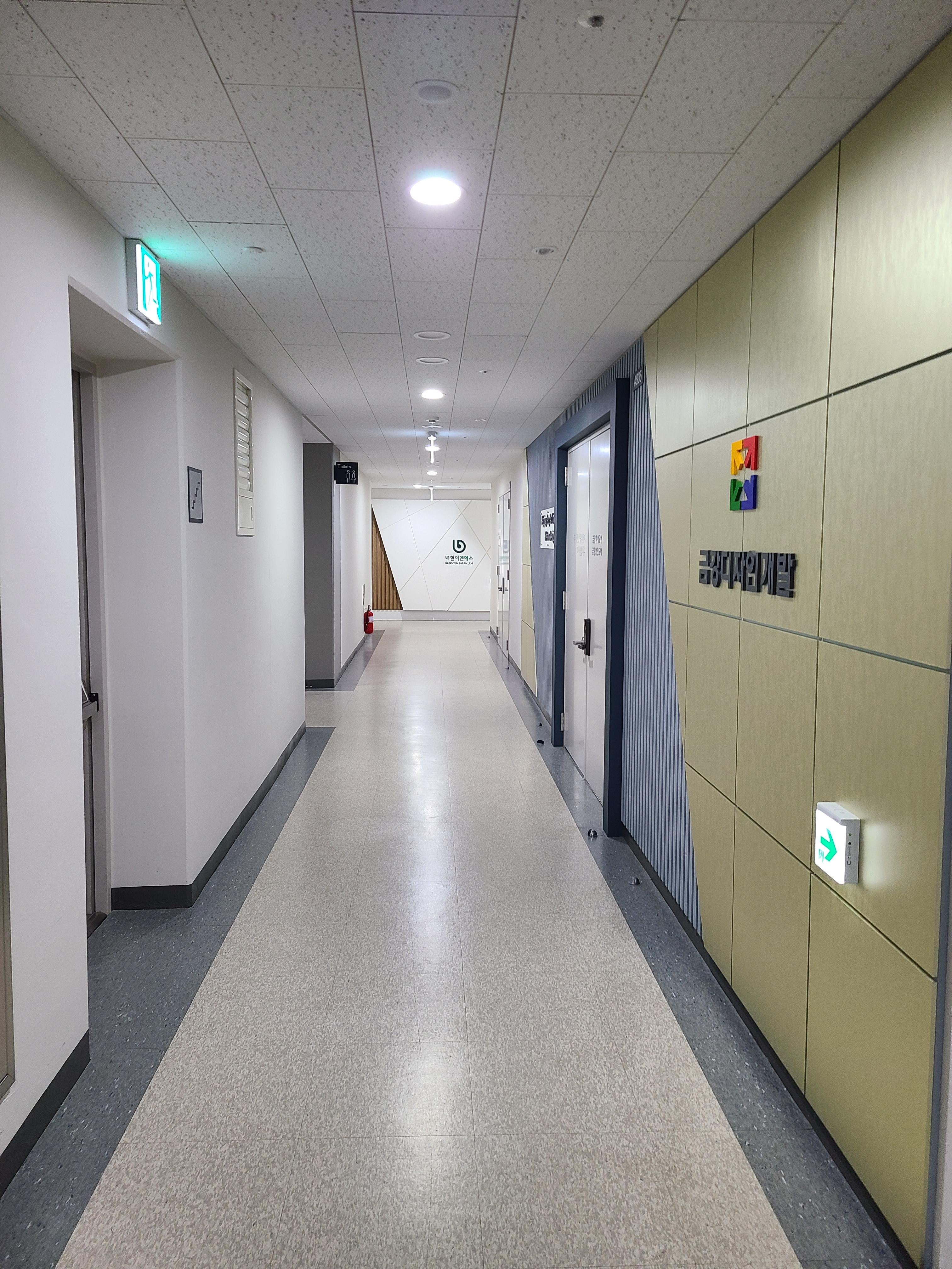 구로 항동 SK V1센터 A동 섹션오피스6