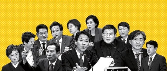 386 세대= 586세대..."이제는 퇴장해야 할 시간"