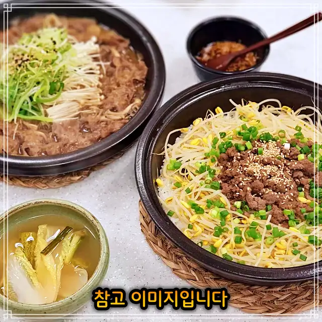 아산 배방 맛집 다채로움으로 행복을 선물하는 반찬