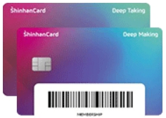 신한 DIY 카드 제휴 혜택