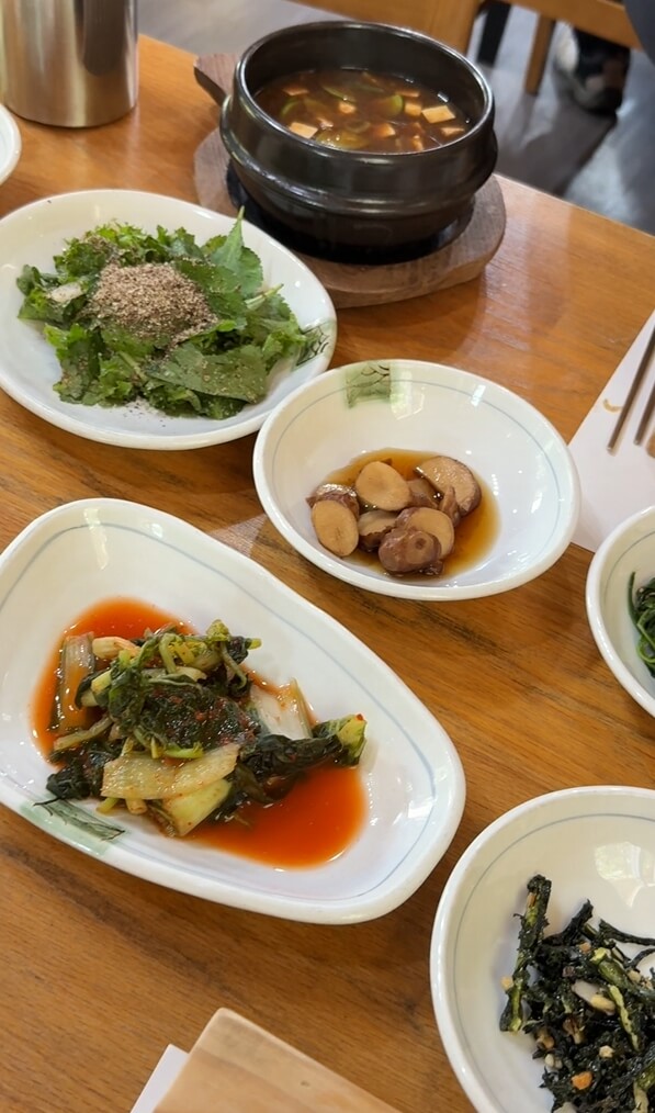 채림의 정원 메뉴