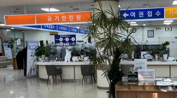 인천서구청-여권-신청-이미지