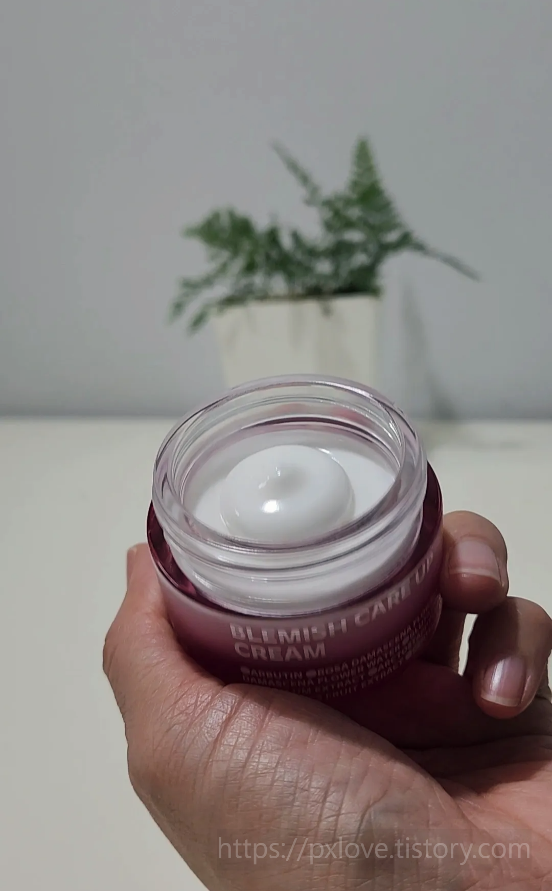 아이소이 흔적크림 제형