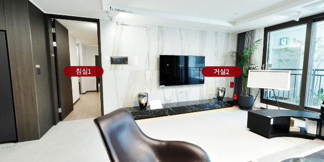 힐스테이트 창원 더퍼스트