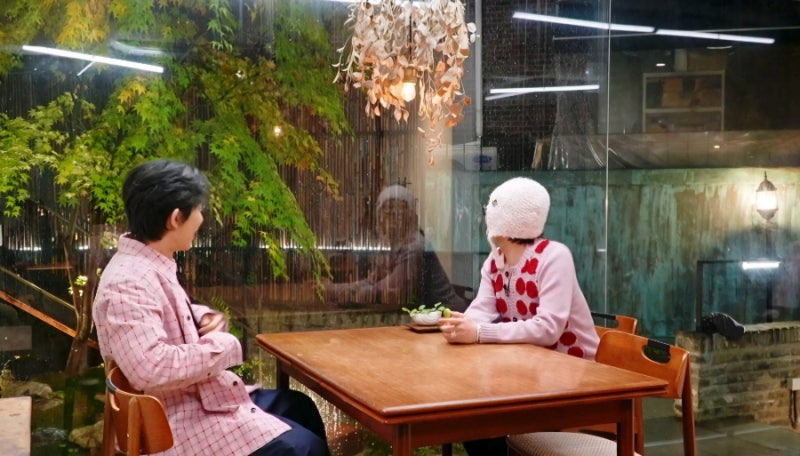 굿데이 지디 코쿤 다도 찻집, 용산 산수화티 하우스 어디?